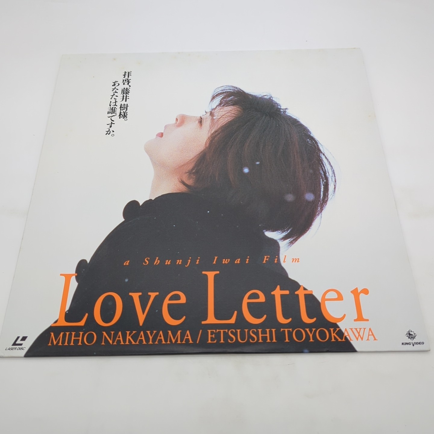 Love Letter (1995) Laserdisc KILF-5116 Japan Import