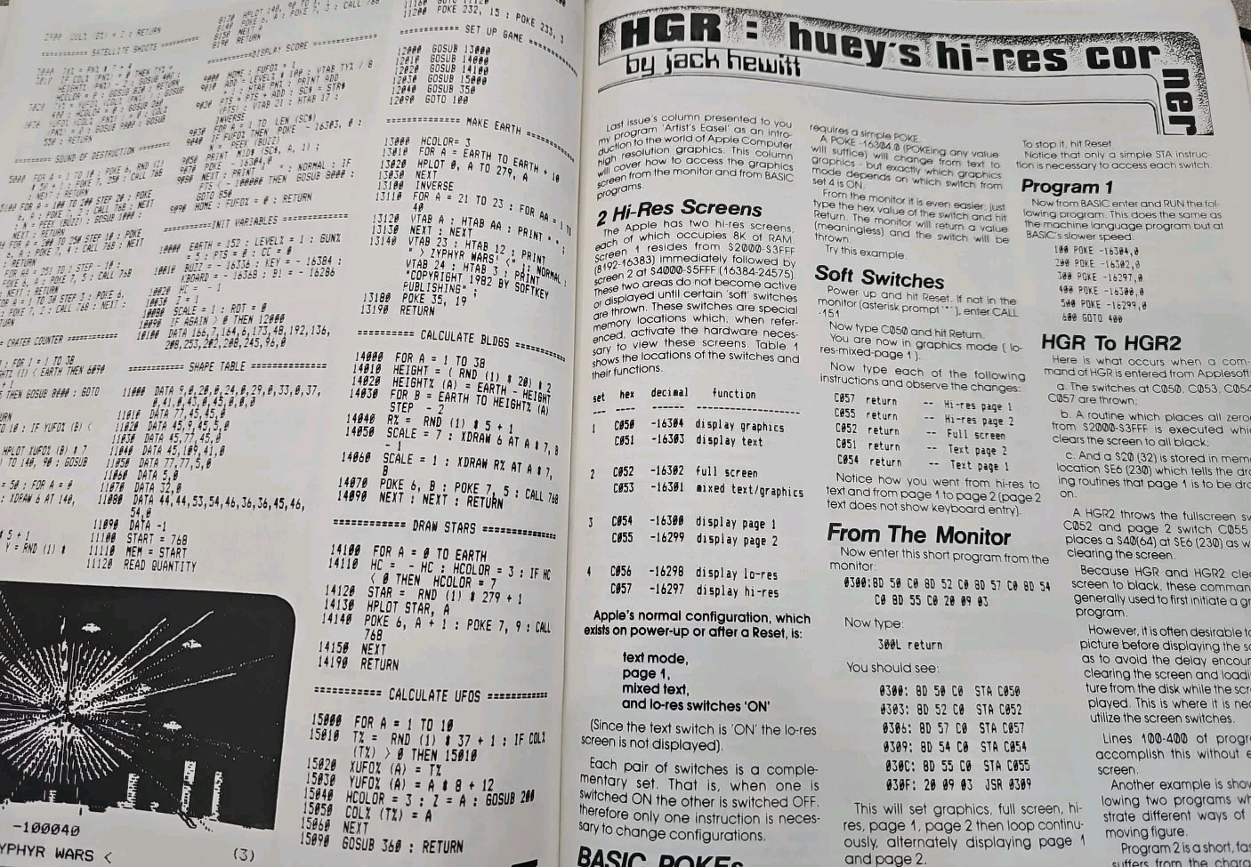 Hardcore Computing Magazine 1982 Apple Computer