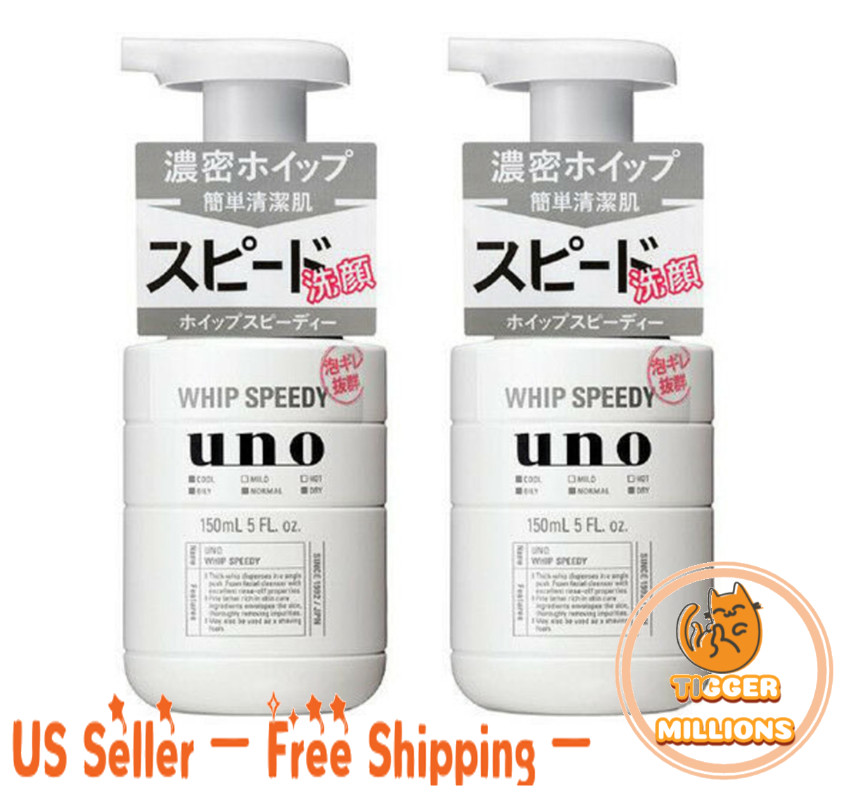 [US Seller] 2PKS UNO Men's Foaming Express Facial Cleanser 150ml New JapanImport