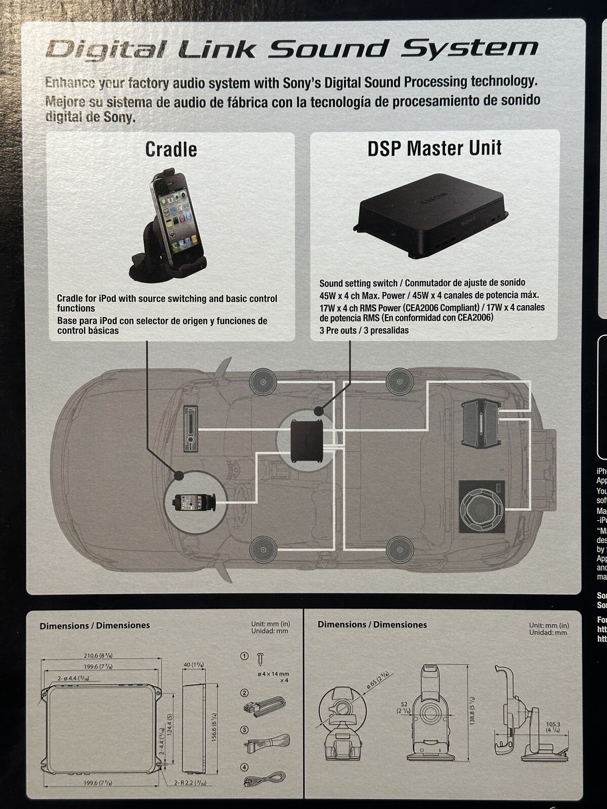 SONY XDP-MU110 Digital Link Sound System iPod iPhone Car Stereo System BRAND NEW