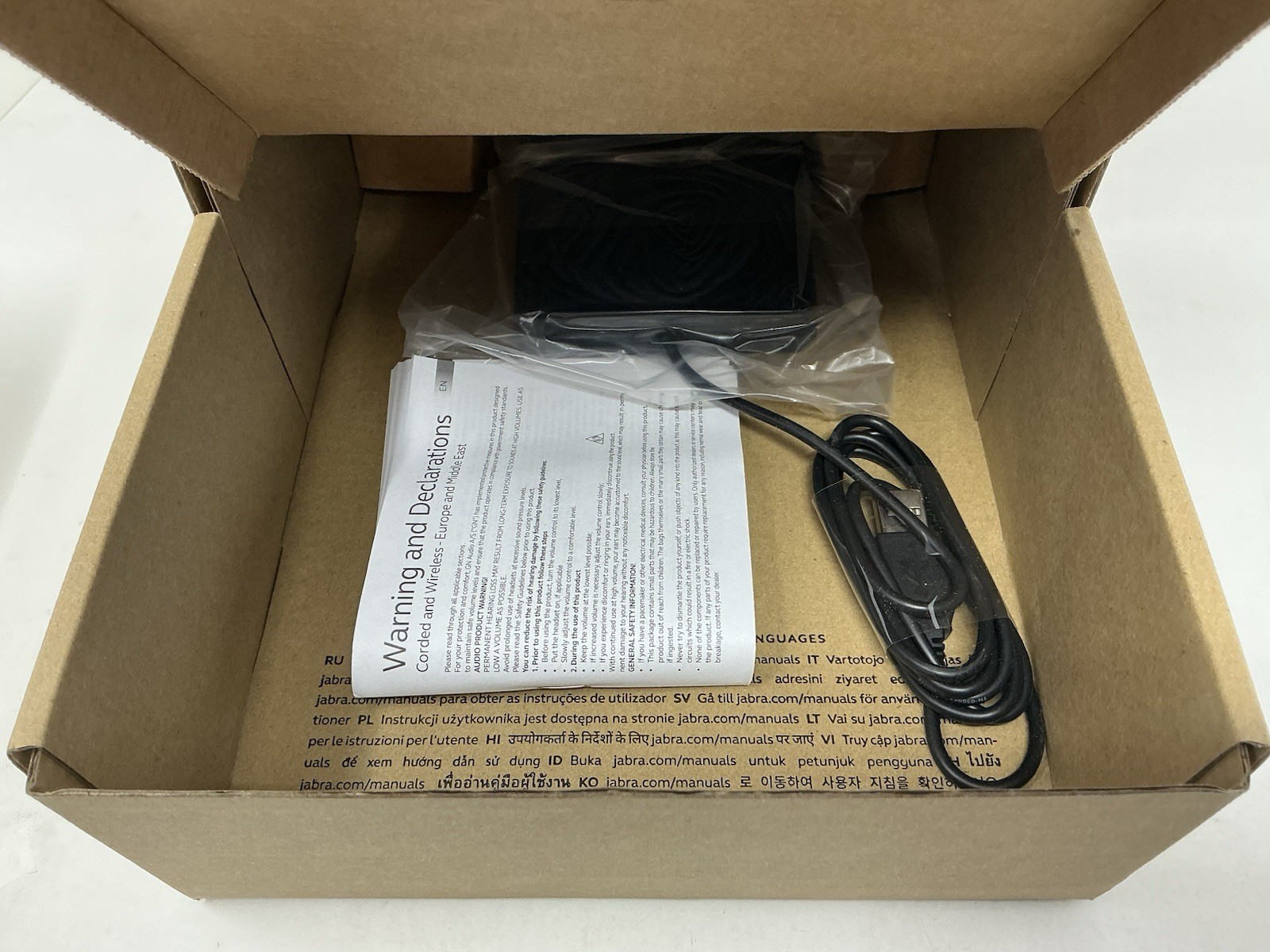 Jabra Evolve 75 Version D UC Link 380a USB HEadset