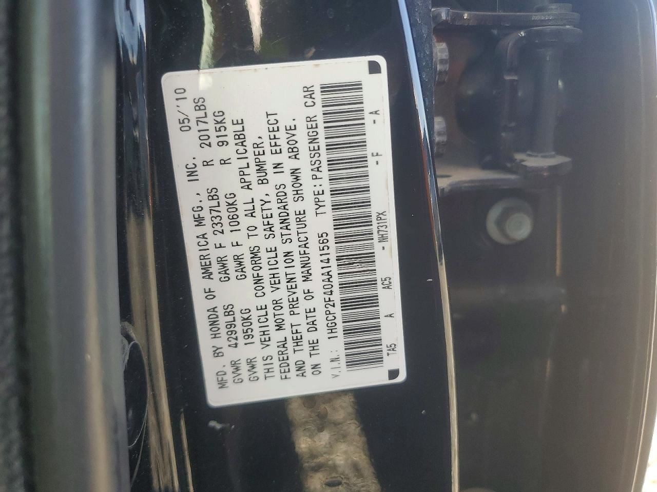 ACCORD 2010 Glove Box 4989749