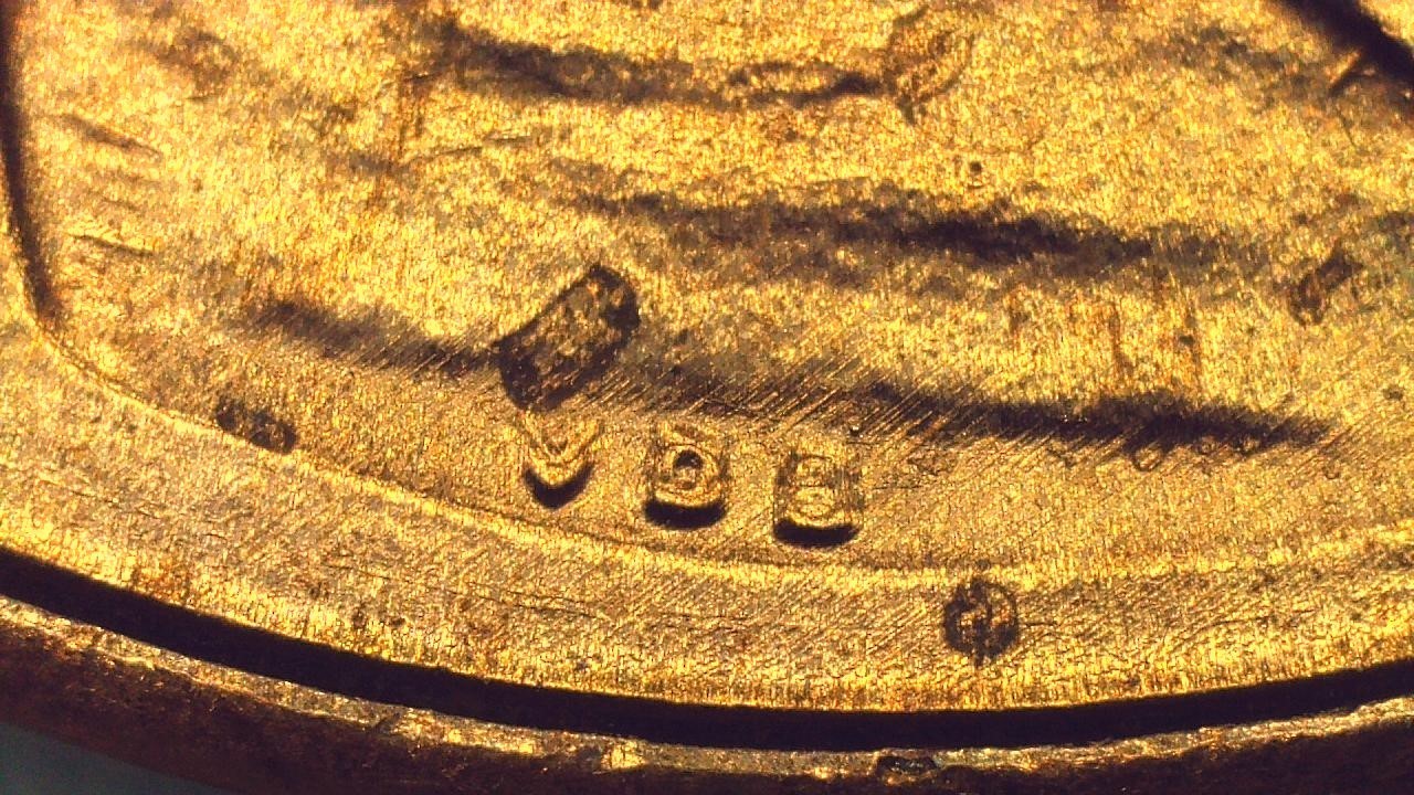 2018 P Lincoln Shield Cent with the "VDB" Doubling Error (H338)