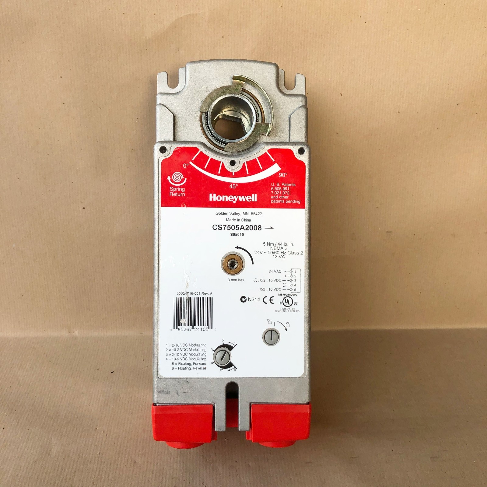 HONEYWELL CS7505A2008 DIRECT COUPLED ACUTATOR