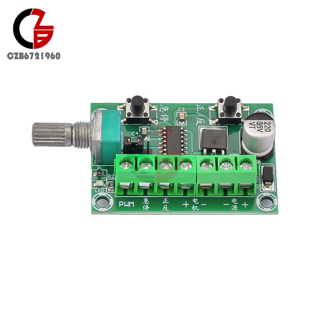 6V-30V Brushless Motor Controller PWM Speed Controller For 3650 3525 2418 2430