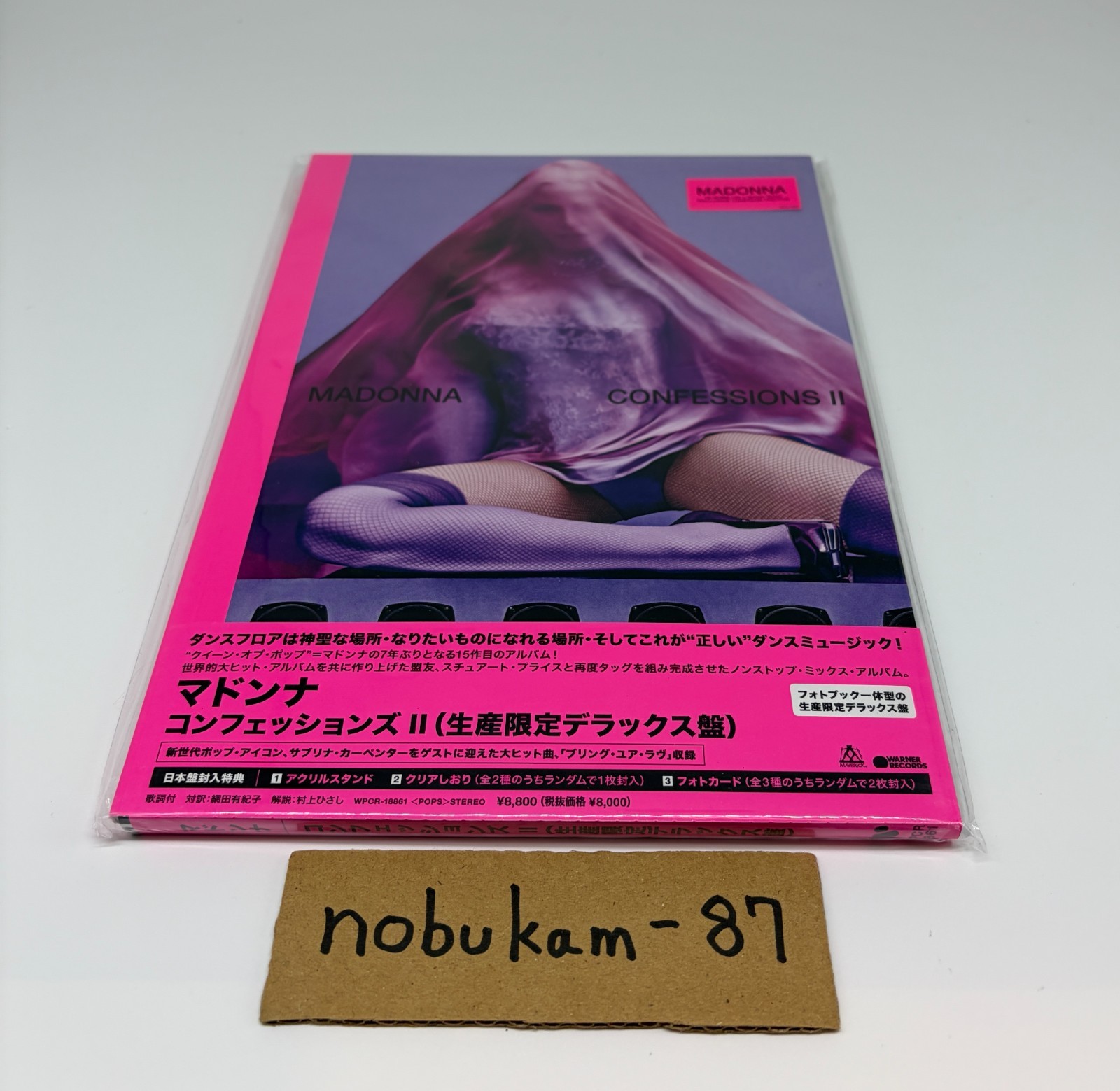 Madonna Confessions II CD Deluxe Japan Limited + Photocard + Acrylicstand