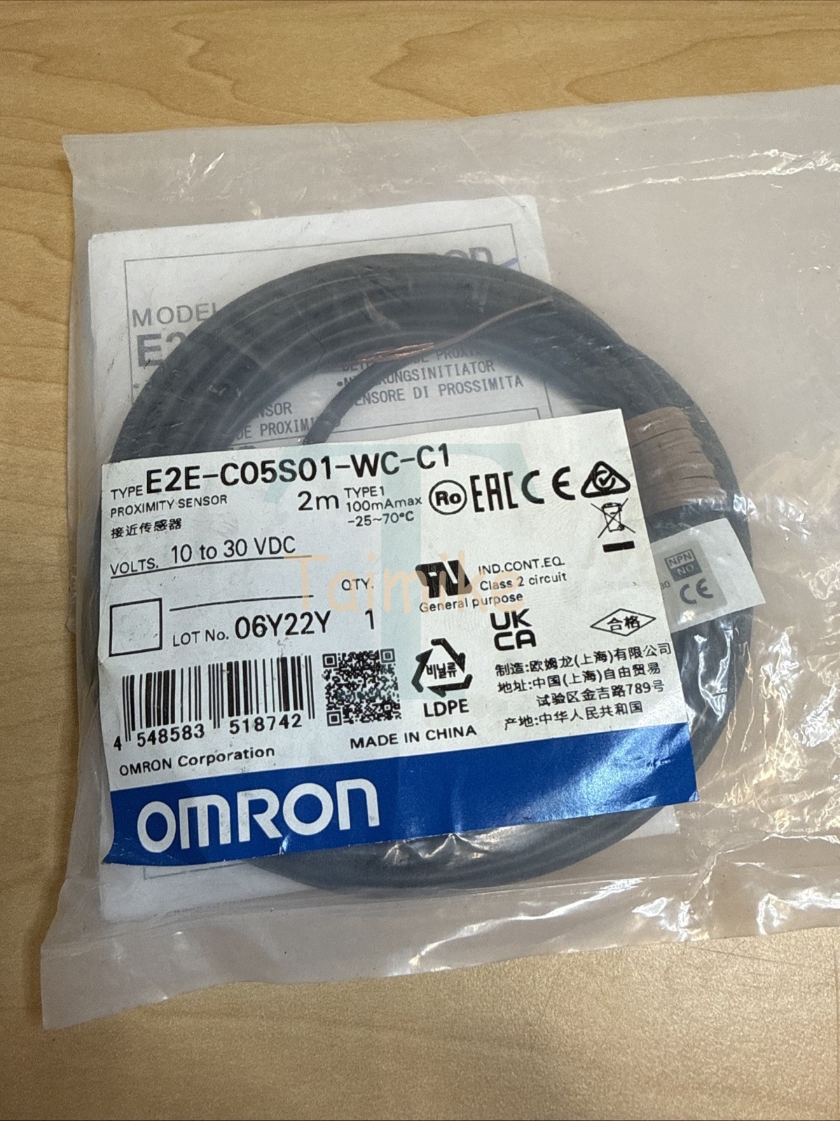 NEW! Omron E2E-C05S01-WC-C1 Proximity Sensor 2m