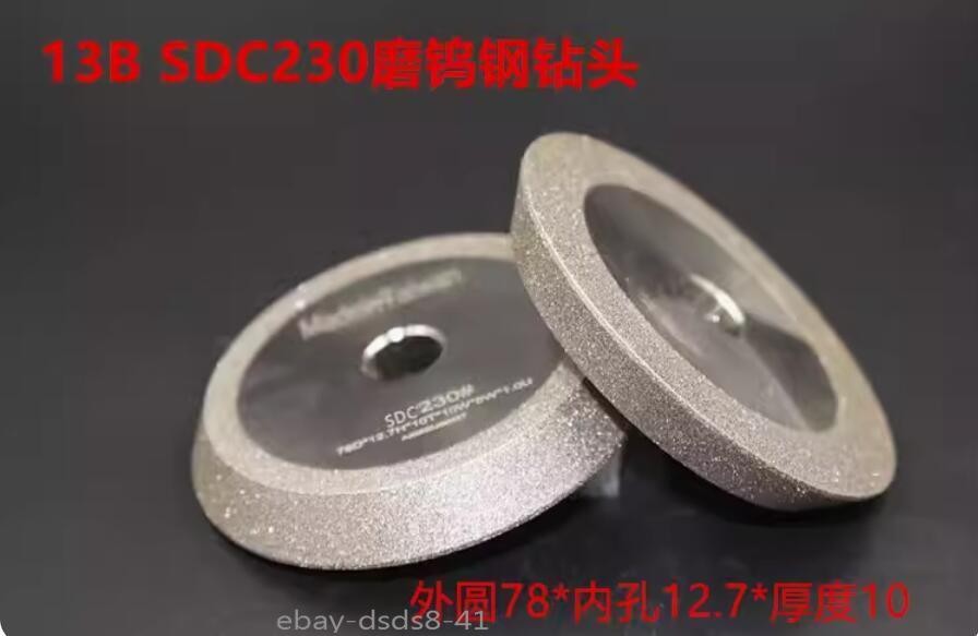 New CBN/SDC Grinding Wheel of Drill Bit Grinder Sharpener MR-13B