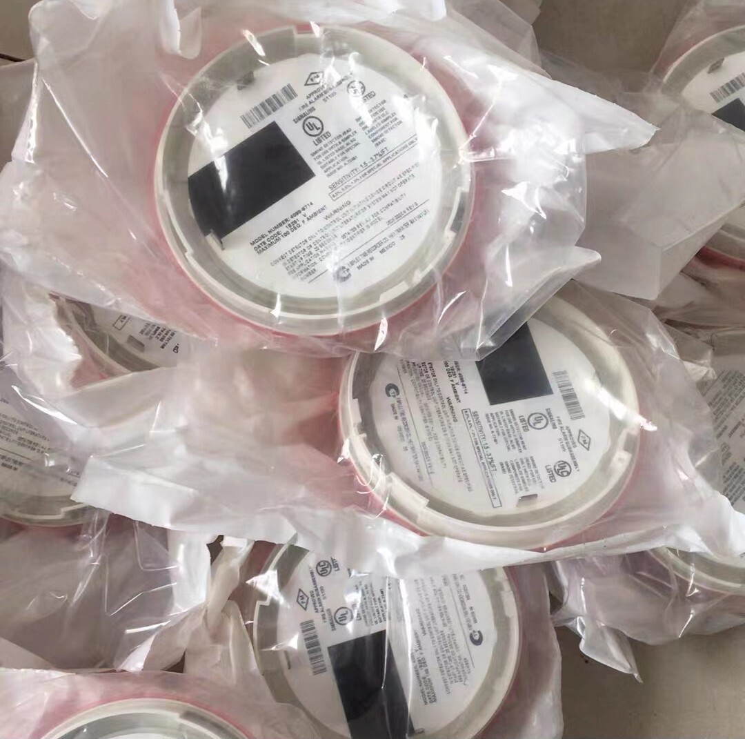 1PC Simplex 4098-9714 point photoelectric smoke detector