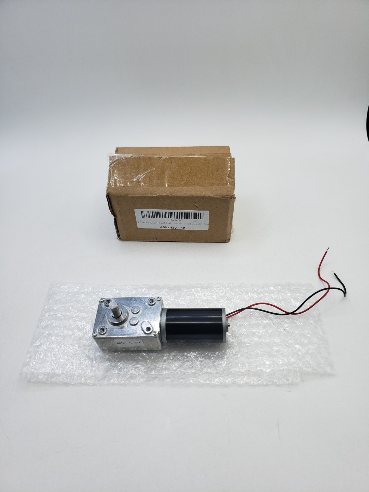 BRINGSMART 12V 12rpm DC Worm Gear Motor 70kg.cm High Torque