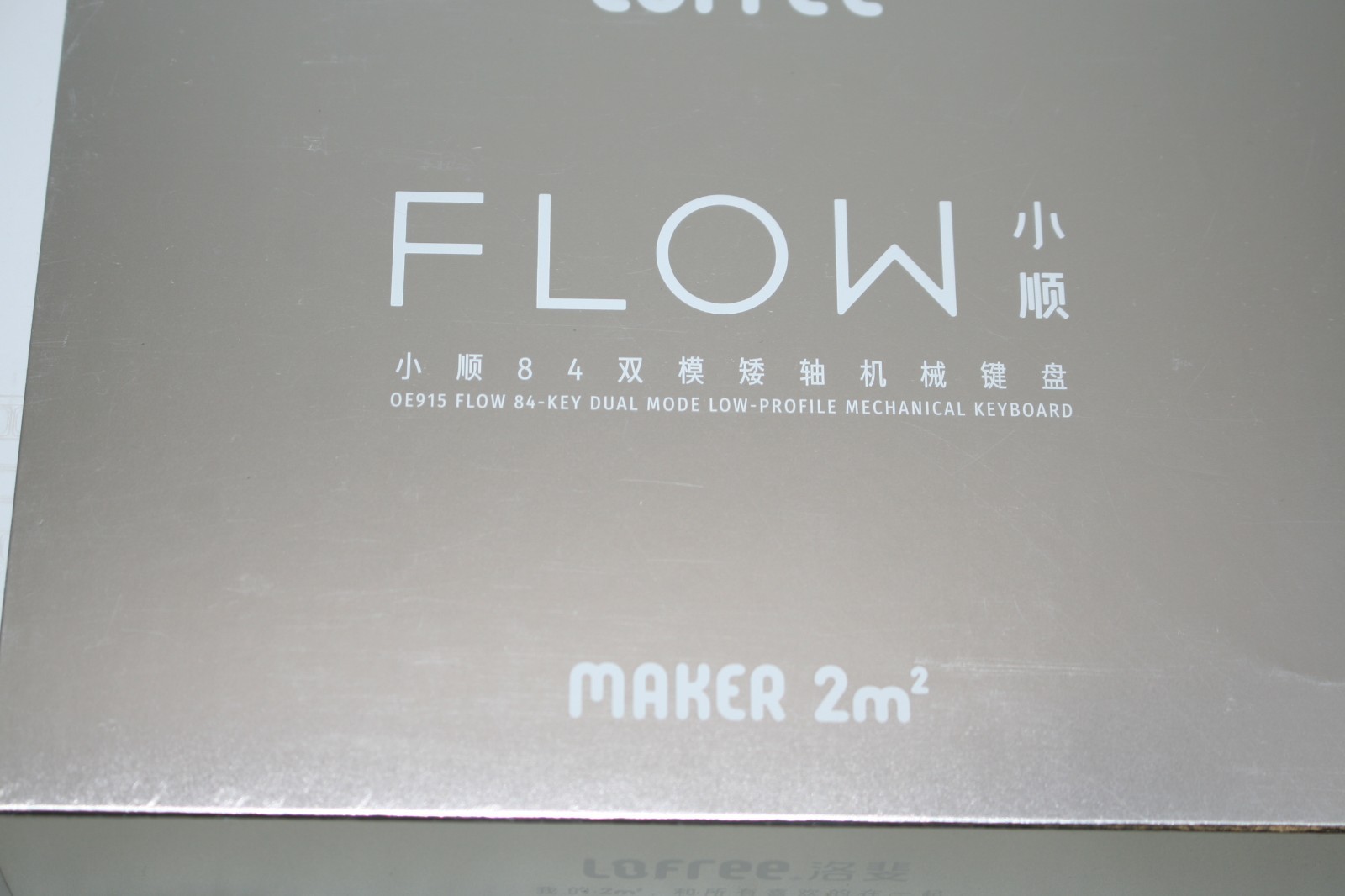 LOFREE Flow 84-Key Dual Mode Low Profile Mechanical Keyboard - White