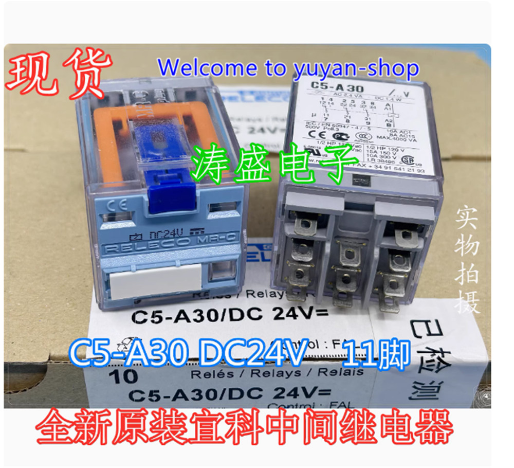1Pcs NEW FOR Releco C5-A30/DC24V Power Relay 16A 250VAC 11 Pins #T3623 YS