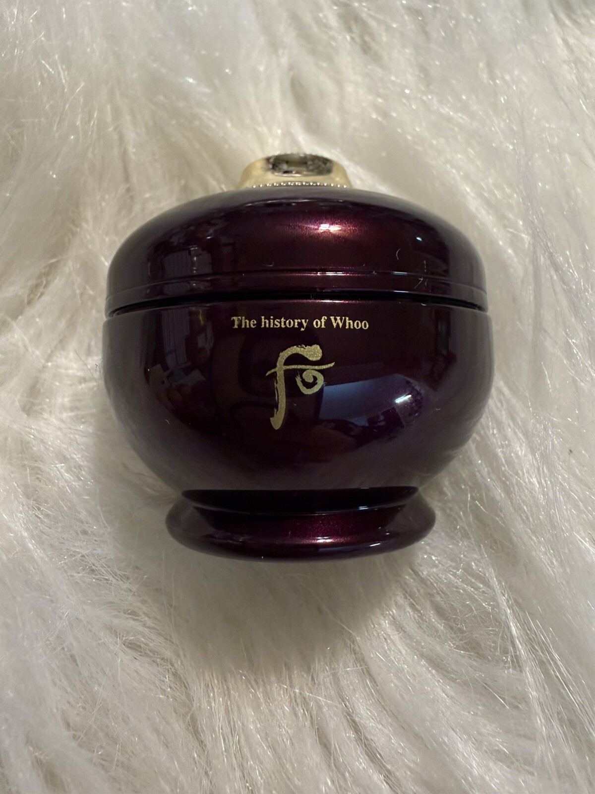 The History of Whoo Hwanyu Imperial Youth Eye Cream 4 ml X 1 Pcs. Newist Version