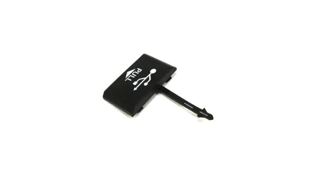Genuine Mopar Cover Cap 68164511AA