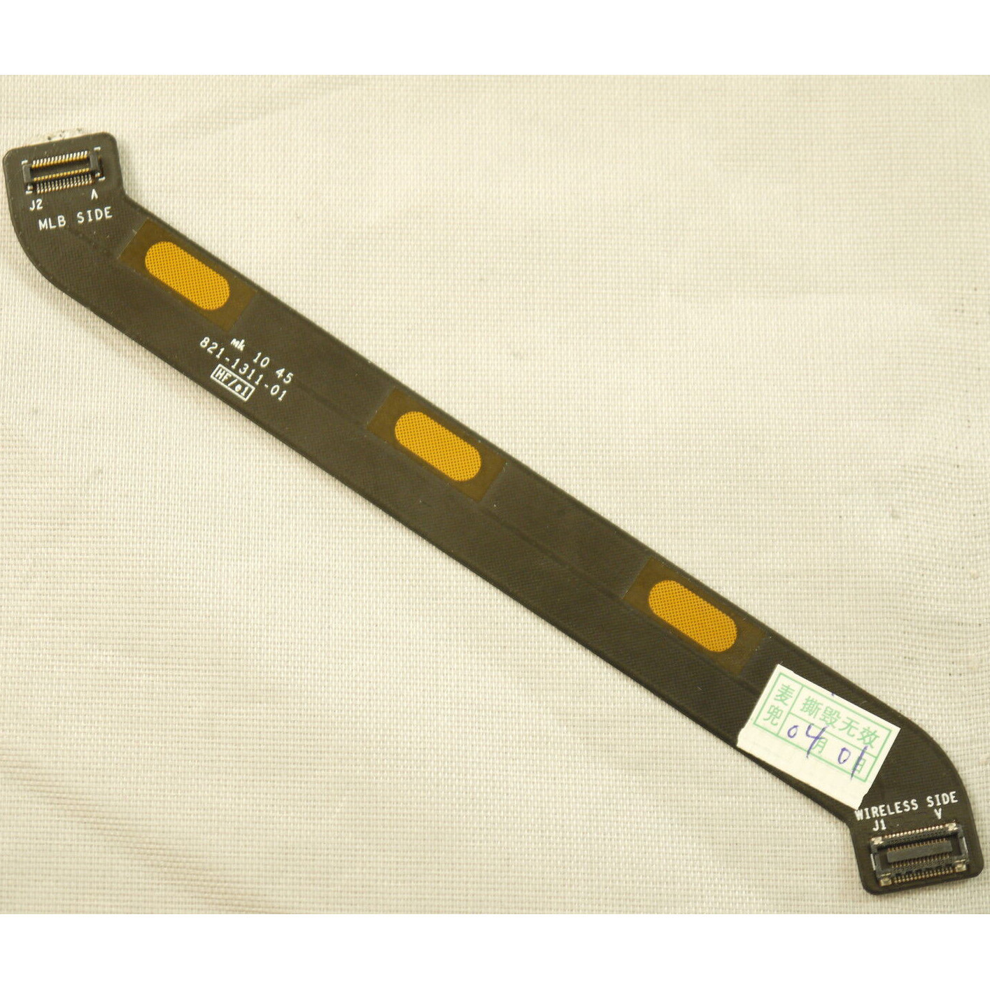 Airport Bluetooth Flex Cable 821-1311-A for MacBook Pro 15" A1286 2011 2012