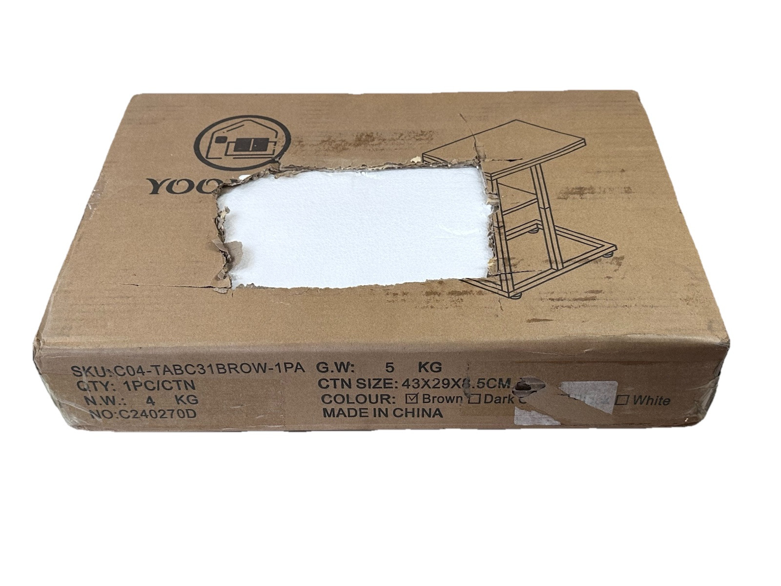 Yoobure C Shaped End Table with Charging Station for Living Rustic Brown