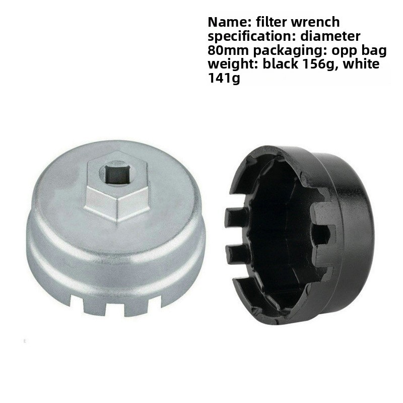 Aluminum Oil Filter Wrench for Toyota Camry Corolla RAV4 Lexus 64.5mm 14 Flutes