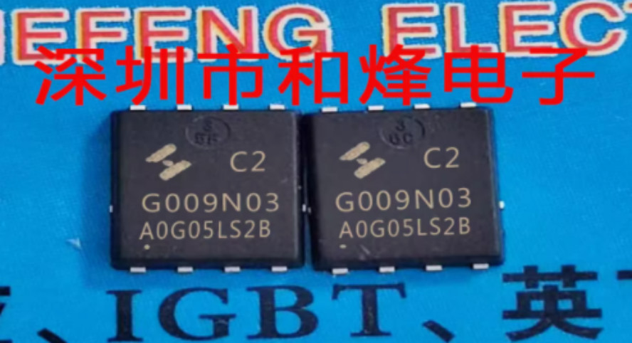 10PCS HYG009N03LS1C2 G009N03