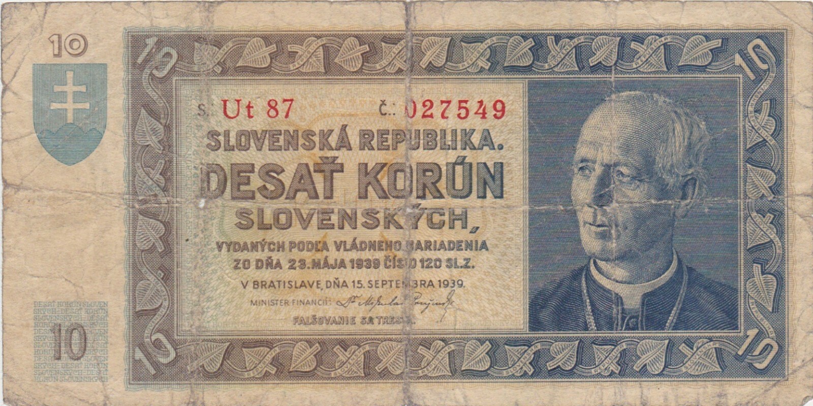 Slovakia 10 korun 1939 NOT PERFORATED USED