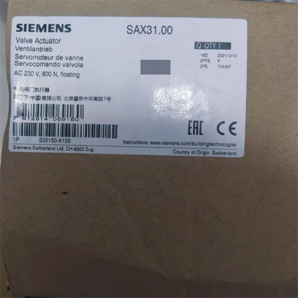 ONE NEW Siemens SAX31.00 Electromotoric actuator