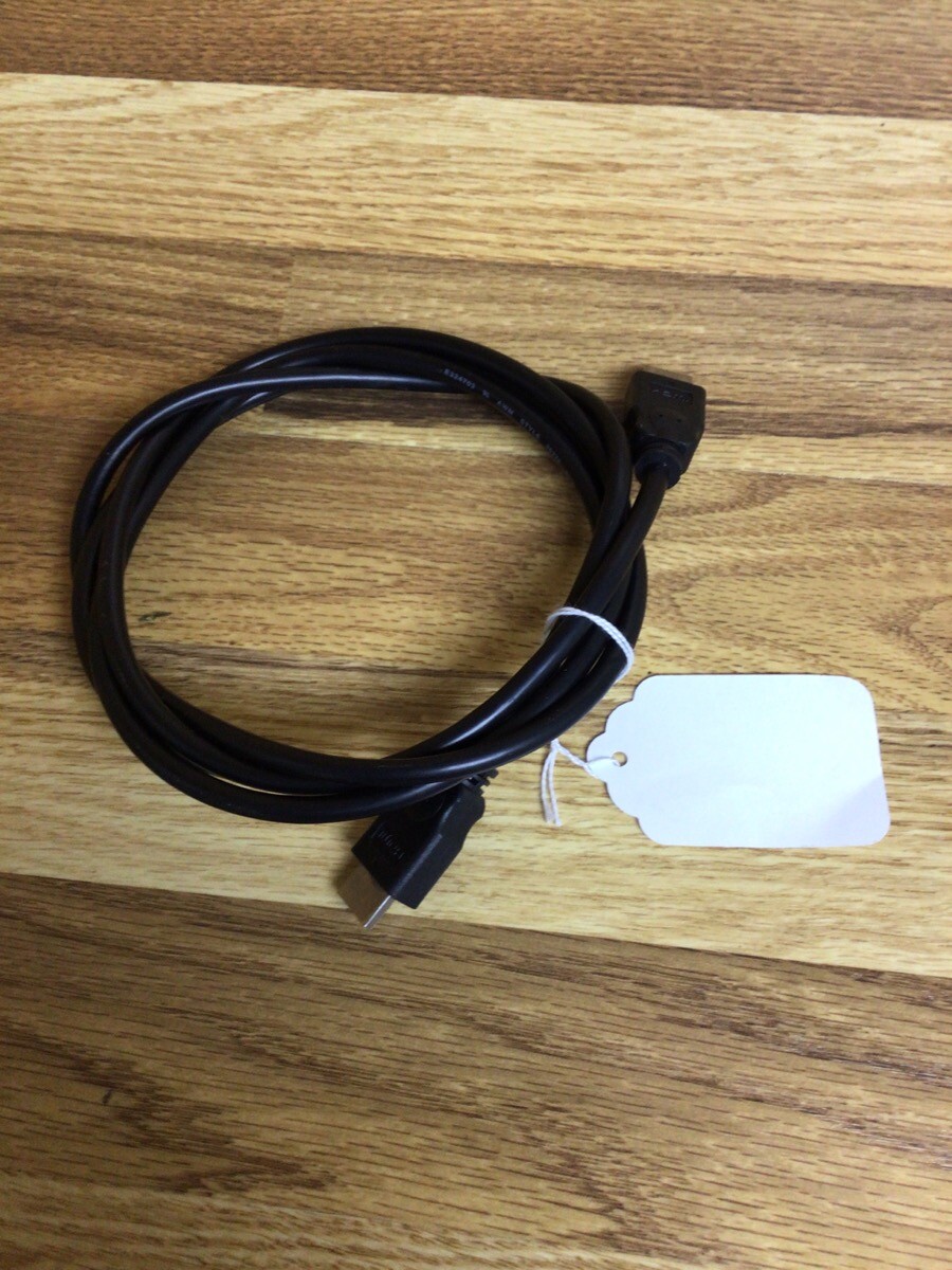 NONE 6 FOOT HTML CABLE (PSV003772)