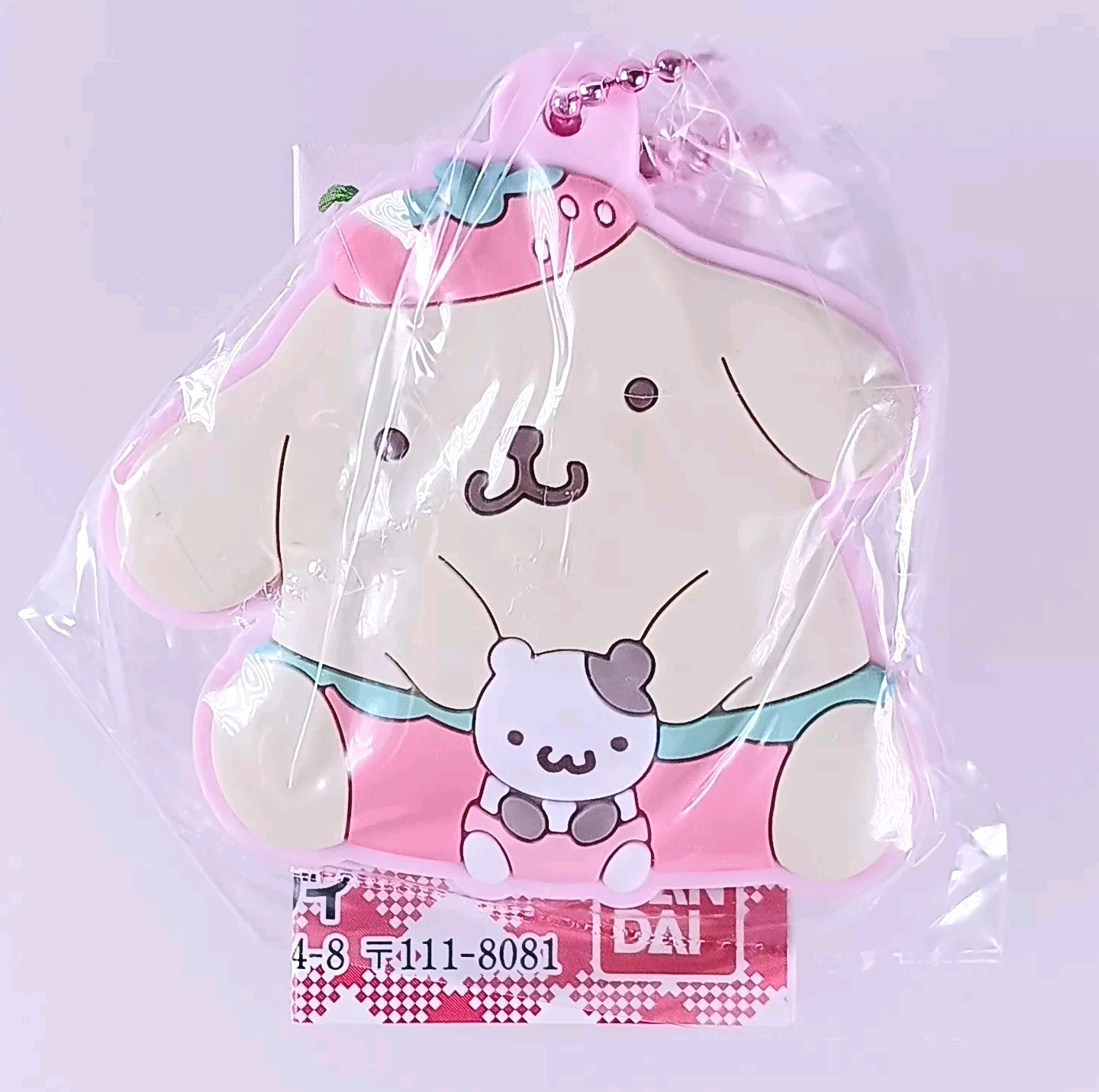 Pom Pom Purin Sanrio Characters Ichigo Friends Capsule Rubber Mascot From Japan
