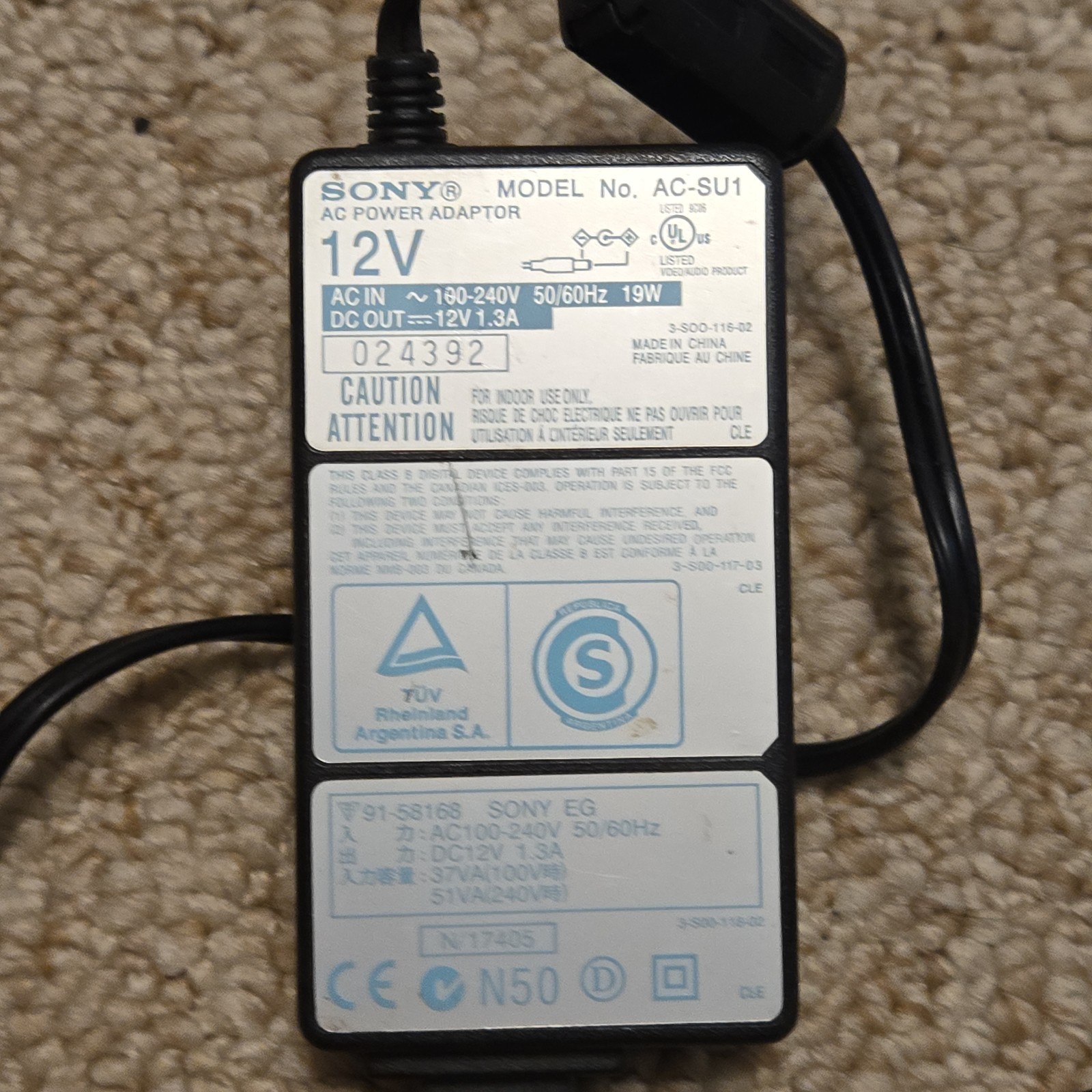 Sony 12V AC Adapter Power Supply for DSR-11 or PMW-EX1/EX1R/EX30 (AC-SU1)