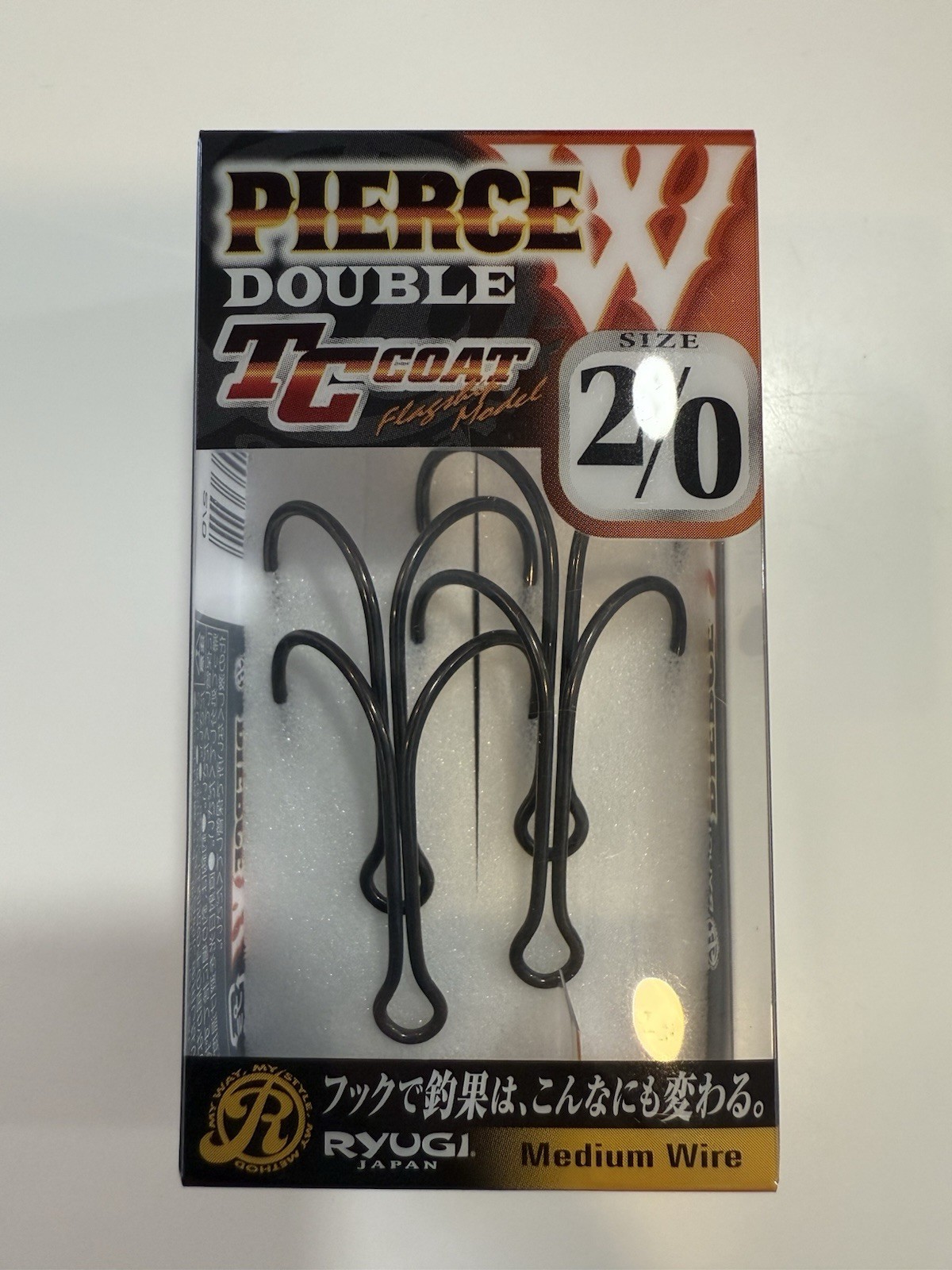Ryugi Pierce Double Hooks 2/0 Frog Hooks