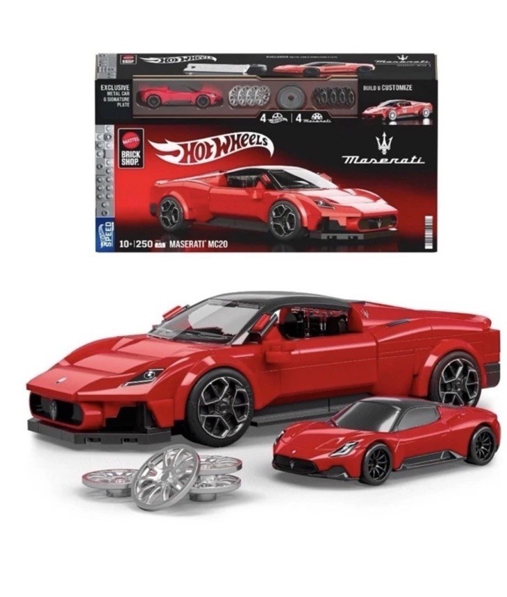 Maserati MC20 Mattel Brick Shop Hot Wheels Building Toy Kit 250 Pieces Car Auto