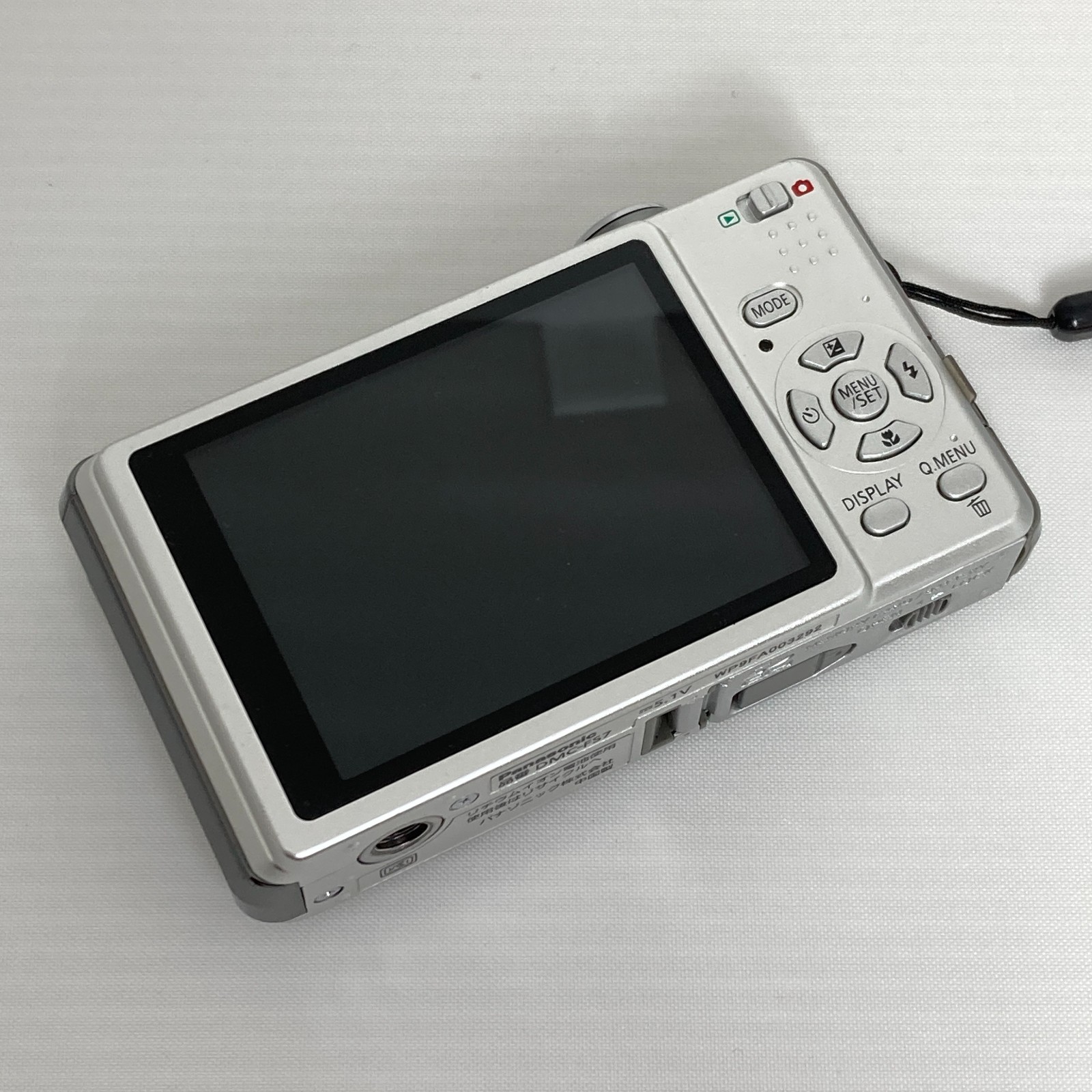 Panasonic LUMIX DMC-FS7 Compact Digital Camera Silver
