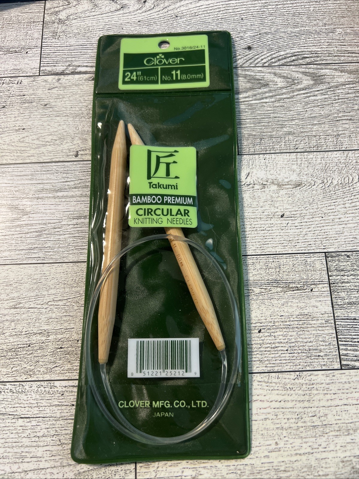 Clover Takumi Bamboo No. 11 ~ 24 Inch Circular Knitting Needle 3016/24-11