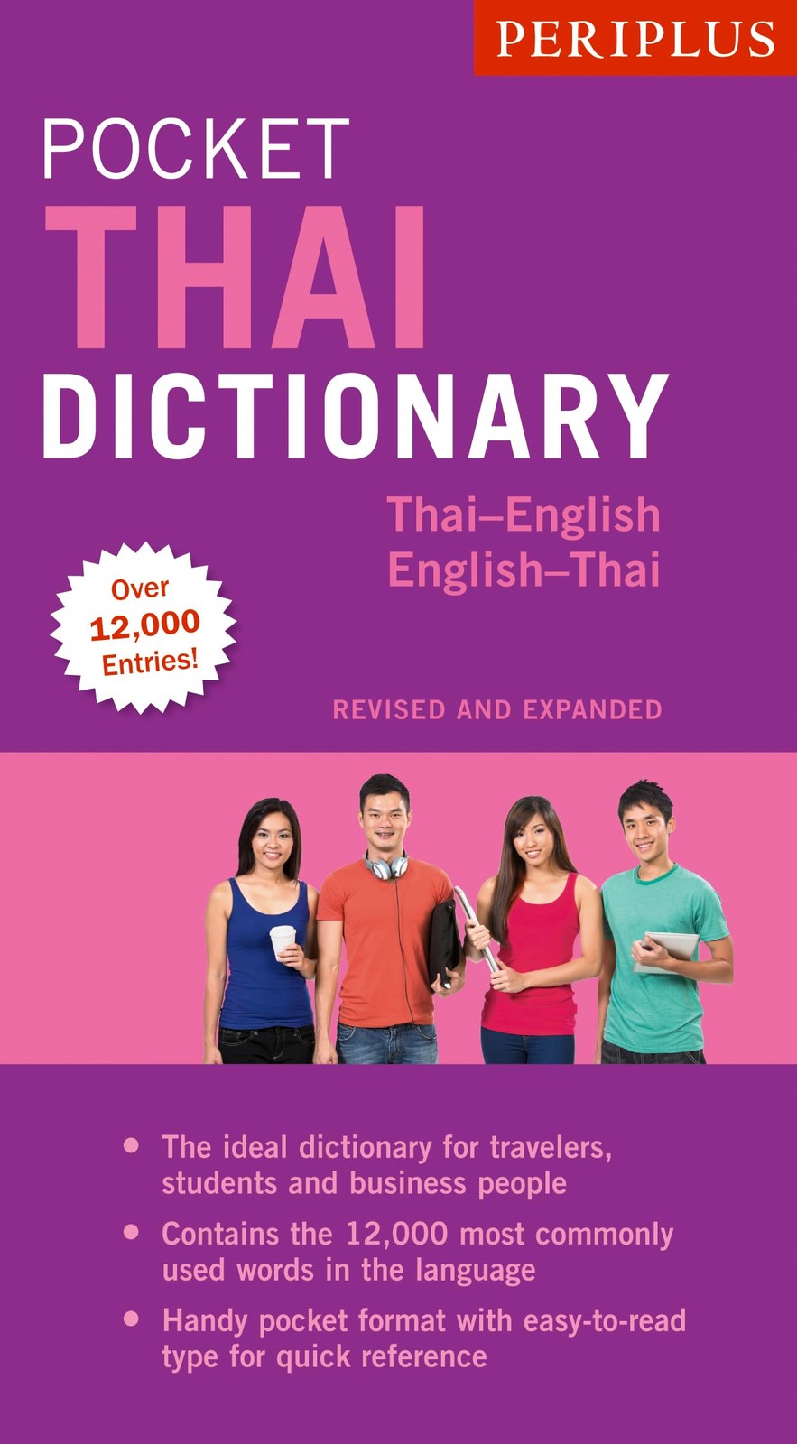 Periplus Pocket Thai Dictionary: Thai-English English Thai - Revised and Expande