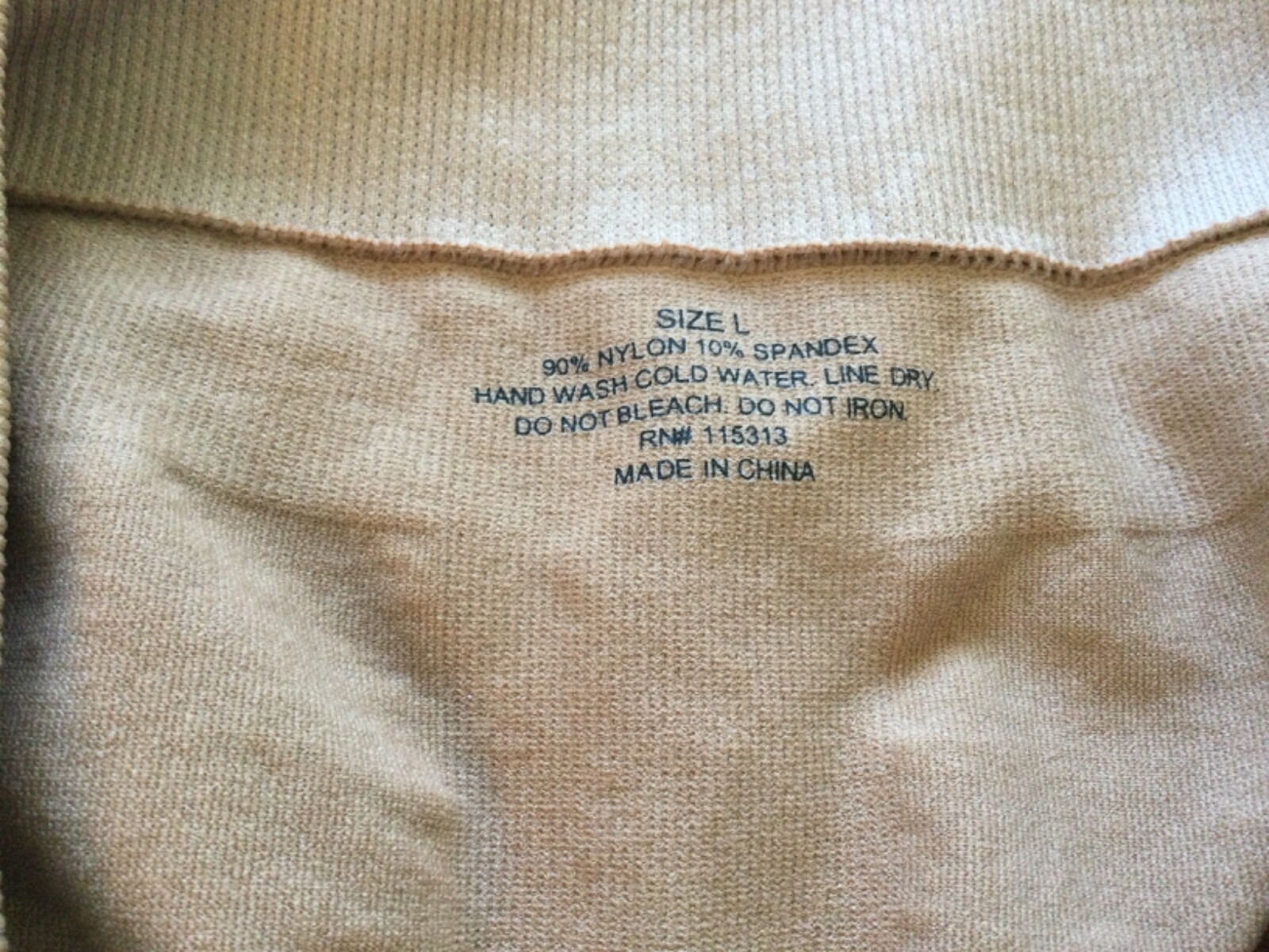 Beige tan Size Large Spandex Nylon Shaper Shorts!