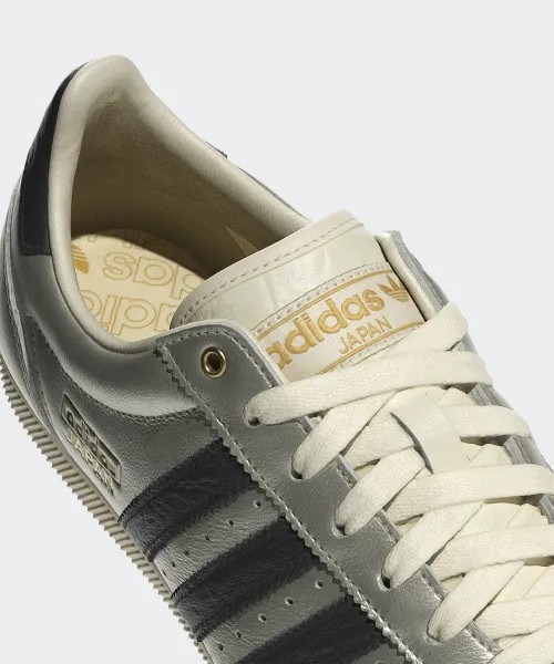 adidas Japan Alumina Silver Black Mens Womens Sneakers JS4015 ✅Multiple Sizes