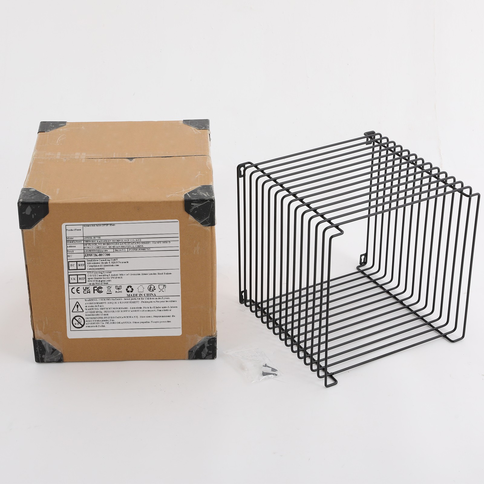 Modern Square Side Table Iron Multi-Purpose Side Table Black Cage End Table NEW
