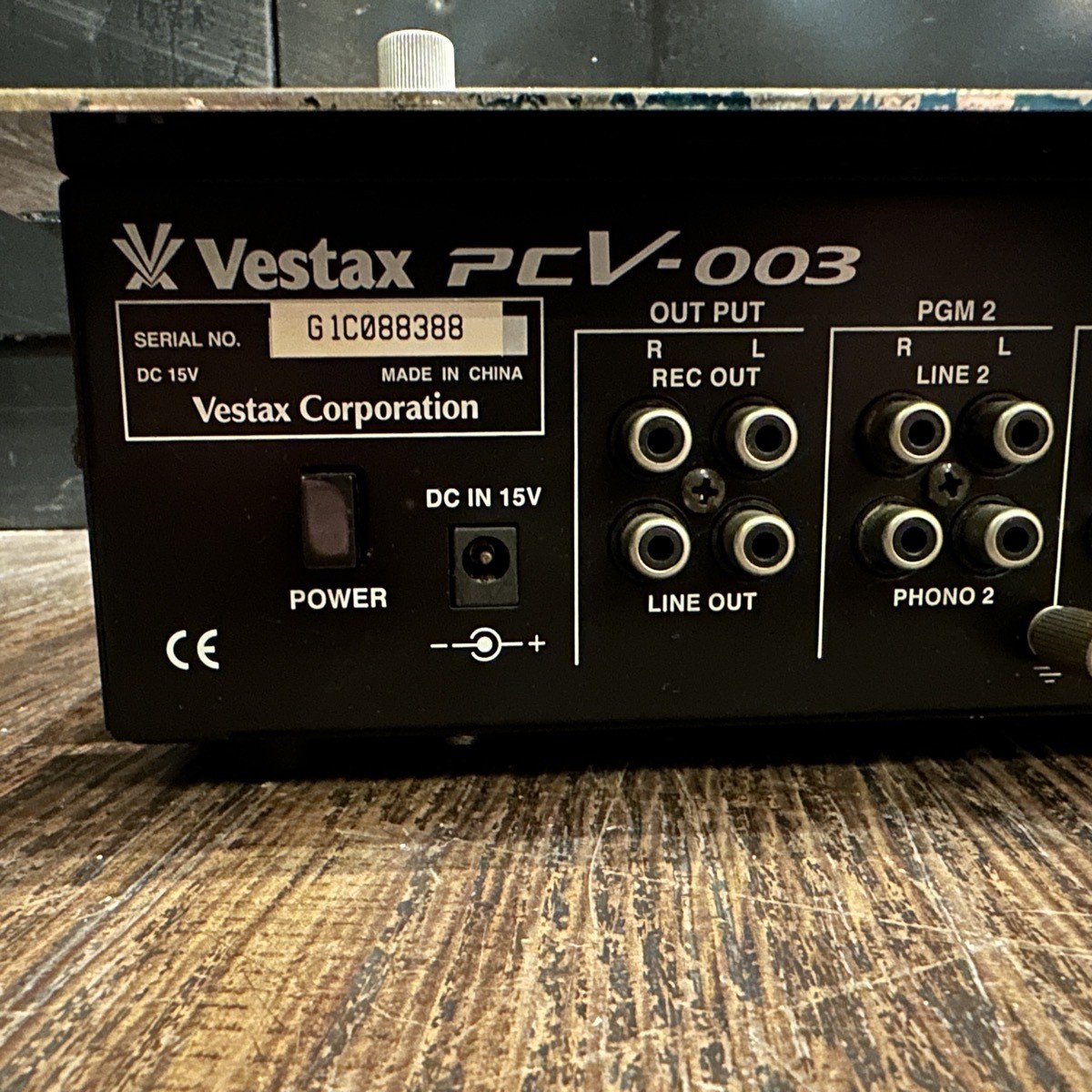 Vestax PCV-003 DJ Mixer Japan