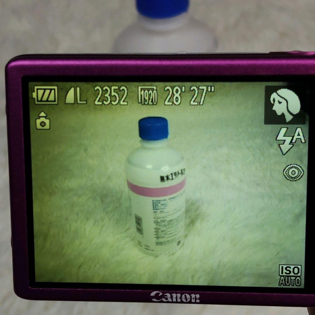 Canon IXY 210F Pink Compact Digital Camera Tested Excellent Condition