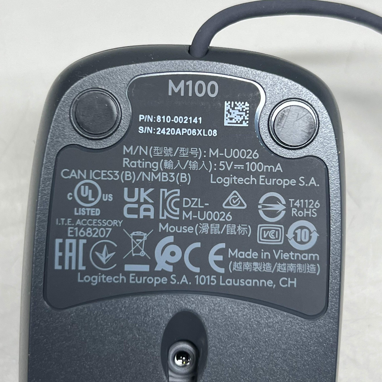 LOGITECH Full-Size USB Wired Mouse 4.5" x 2.5" Black M100