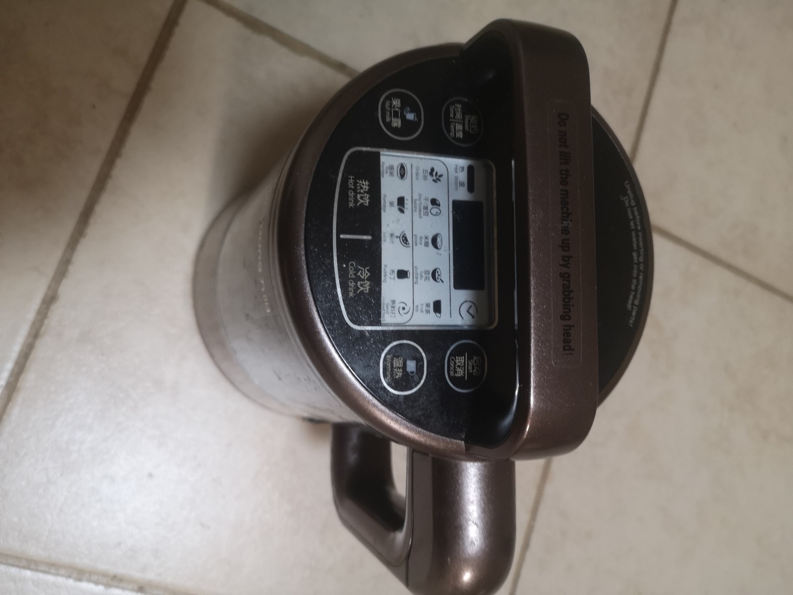 Joyoung DJ12U-A903SG Fully Automatic Soy Milk Maker