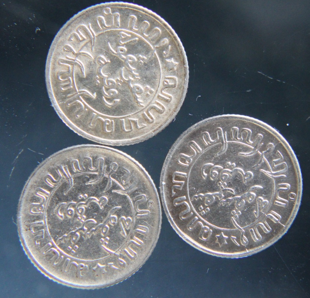 Netherlands East Indies 3x 1/10 Gulden Silver coins 1941