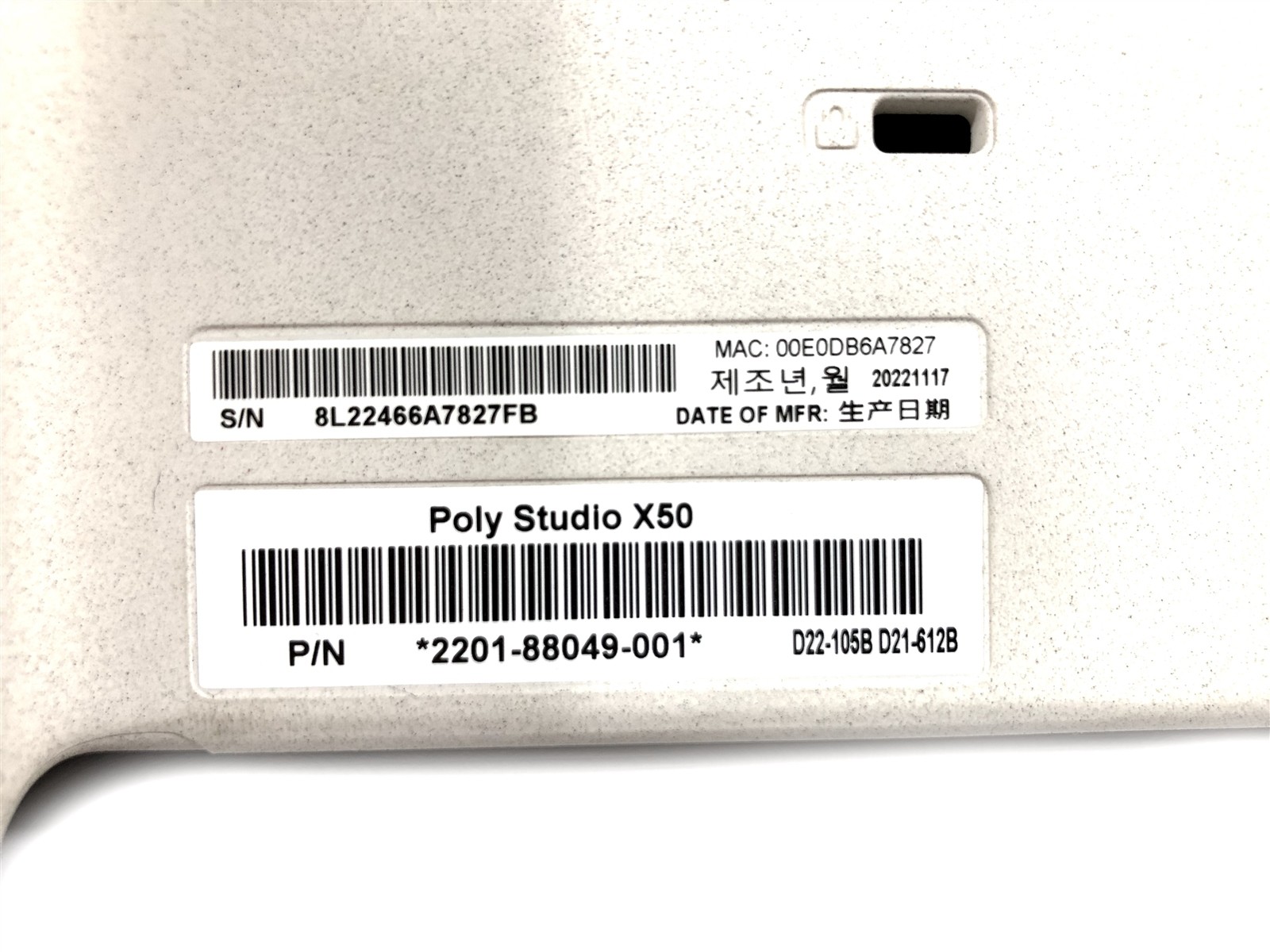 Polycom Poly Studio X50 Video Conference Bar 2201-88049-001 P017