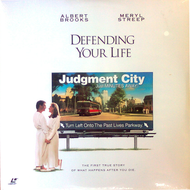 DEFENDING YOUR LIFE - ALBERT BROOKS, MERYL STREEP - LASER DISC - SEALED