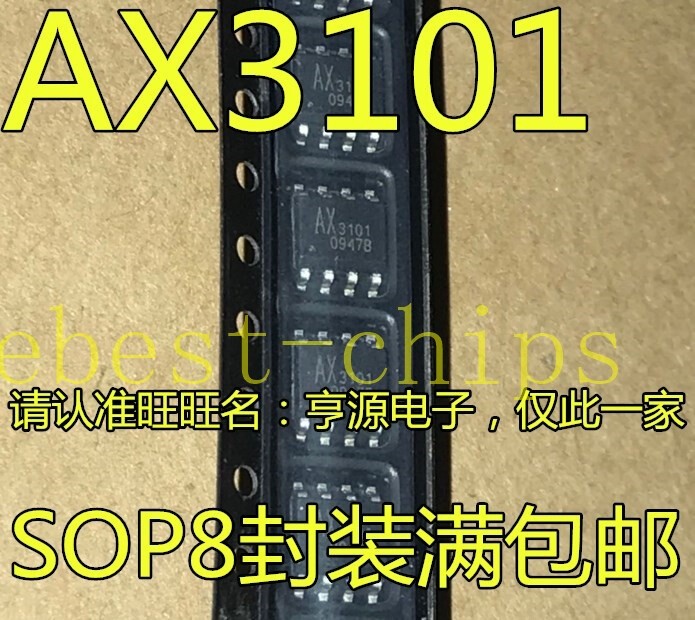 10PCS AX3101SA AX3101 SOP-8 Integrated Circuit Chip *la