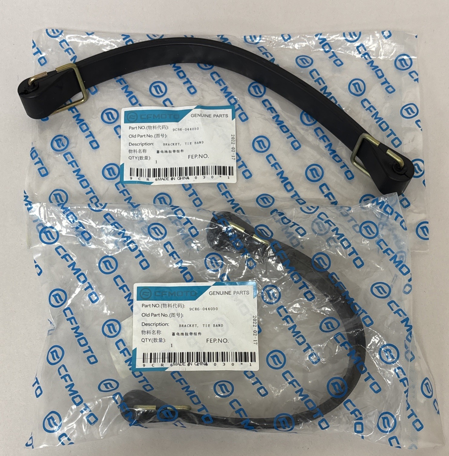 CFMoto CForce 500 600 Straps Battery Tie Bands ‘16-25 (2) OEM #9CR6-044030 M1724
