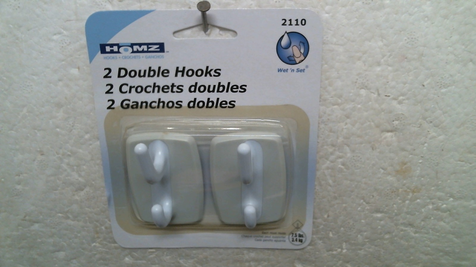 Homz 2110 White Wet & Set Double Hooks, 2 pk, Lot of 3,  FREE SHIPPING