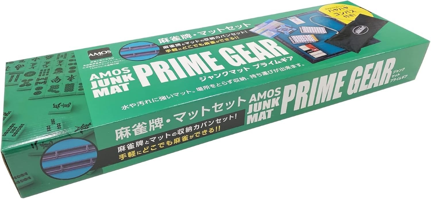 Japanese Mahjong Set Junk Mat Prime Gear Taiyo Giken Japan NEW