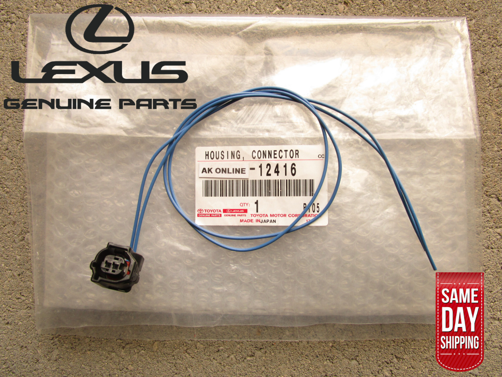 16 - 17 LEXUS IS200T 2 PIN AMBIENT TEMPERATURE SENSOR PIGTAIL CONNECTOR OEM NEW