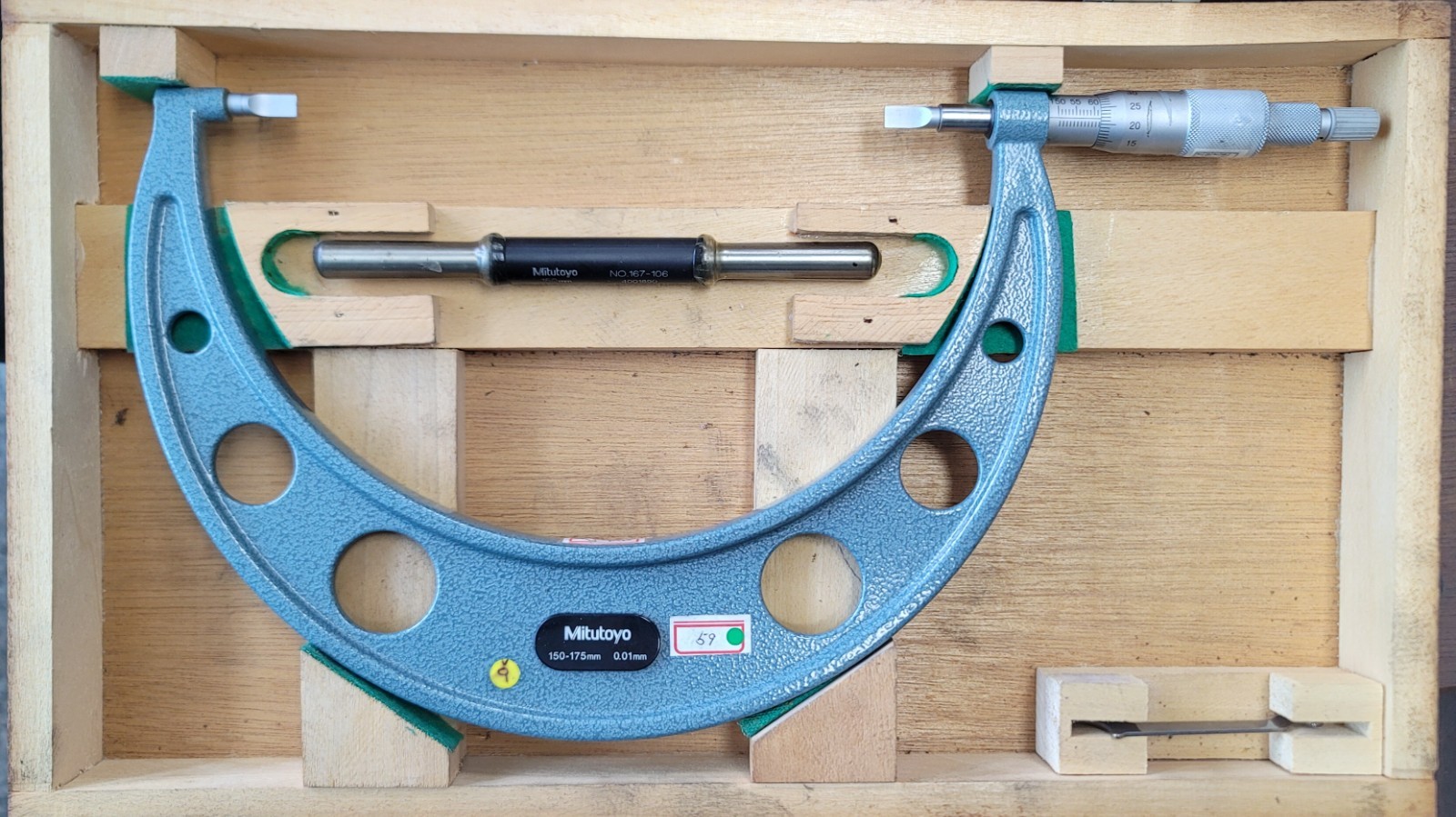 Mitutoyo 122-107 Blade Micrometer 150-175mm 0.01mm w/ Setting Rod