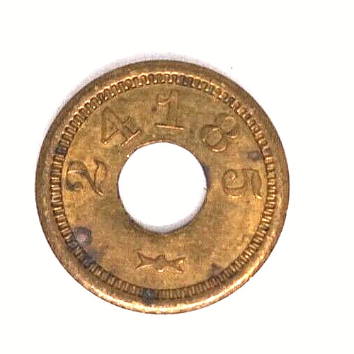 Token 24185 Good For 5 Cents In Trade Bowtie