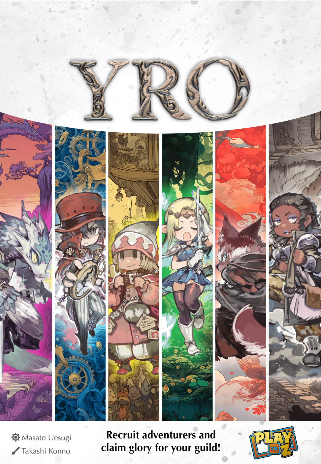 YRO Card Game - Push Your Luck as a Chibi Adventurerer!